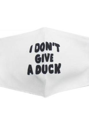 Багаторазова 4-шарова захисна маска "i dont give a duck" розмі...