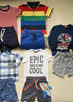 Пакет летней одежды для мальчика 2-3 года (шорты,футболки)