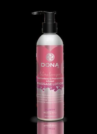 Масажний лосьйон dona flirty - blushing berry (235 мл) зволожу...1 фото