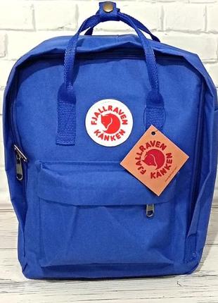 Fjallraven kanken classic (різні кольори)3 фото