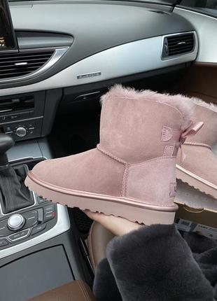 Шикарные женские зимние угги топ качество ugg ❄️🎁