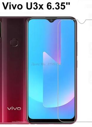 Защитное стекло vivo u3x