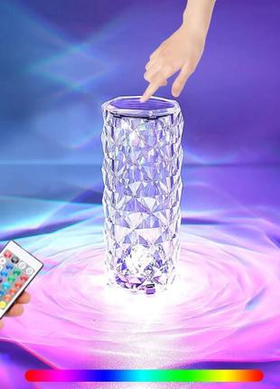 Настільна лампа crystal rgb з пультом дк. проєкційний світильн...