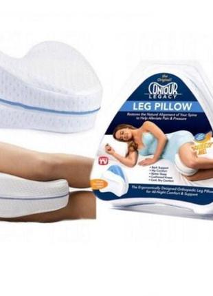 Подушка ортопедична для ніг contour leg pillow