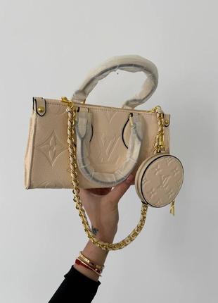 Сумка женская в стиле louis vuitton onthego east west total beige 1:1 высочайшее качество5 фото