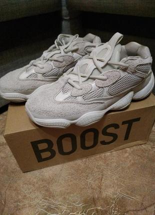 Adidas yeezy boost 500 топ якість, водні кросівки