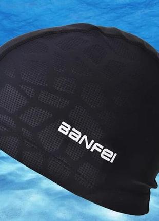 Оригинальная шапочка для плавания banfei1 фото
