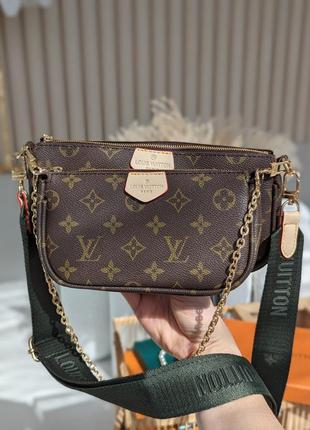 Женская сумка louis vuitton премиум качество