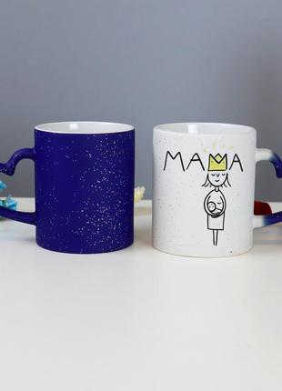 Чашка хамелеон для мами "мама"  з дизайном