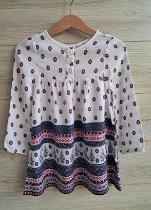 Туника f&f вискоза 1,5-2г