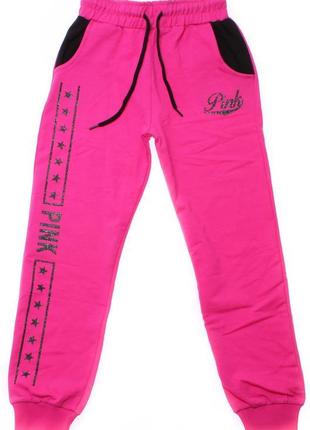 Спортивні штани для дівчинки рожеві / фуксія joi туреччина р.1...