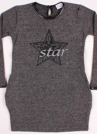 Стильное качественное натуральное платье туника для девочки с длинным рукавом турция