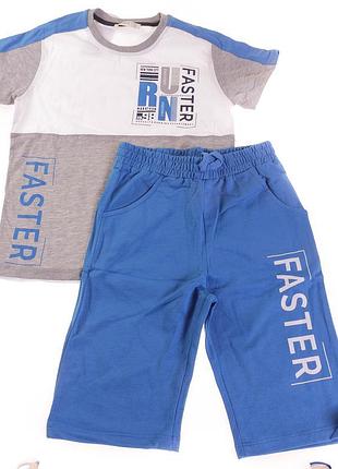 Летний костюм для мальчика футболка и шорты турция