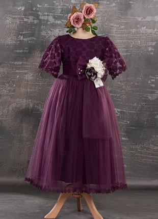 Нарядное платье для девочки с коротким рукавом фиолетовое турция