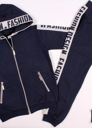 Спортивний костюм для дівчинки з капюшоном на блискаці туреччина