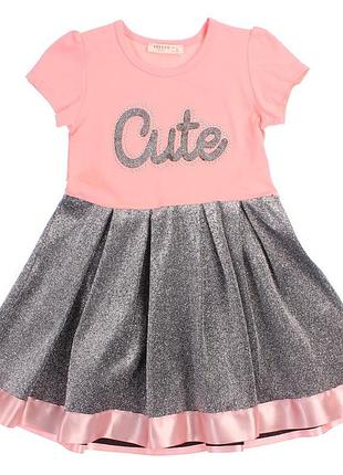 Праздничное платье для девочки с коротким рукавом и пышной юбкой турция