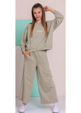 Стильный костюм для девочки оливковый: свитшот + брюки палаццо