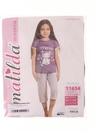 Якісна натуральна піжама для дівчинки бавовняна з коротким рукавом лілова туреччина