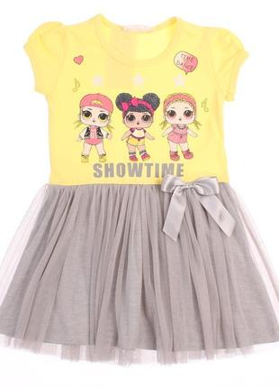 Якісна натуральна святкова сукня для дівчинки з коротким рукавом жовто-сіра туреччина