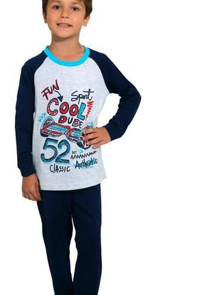 Пижама для мальчика хлопчатобумажная с длинным рукавом