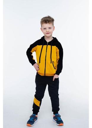 Спортивний костюм для хлопчика гірчичний / антрацит кофта на б...1 фото