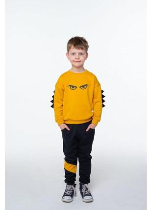 Натуральный спортивный костюм для мальчика антрацит/горчичный р.110