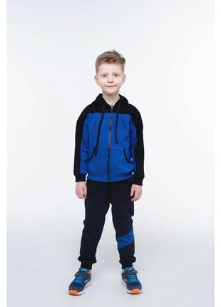 Спортивний костюм для хлопчика синій з чорним: кофта на блиска...
