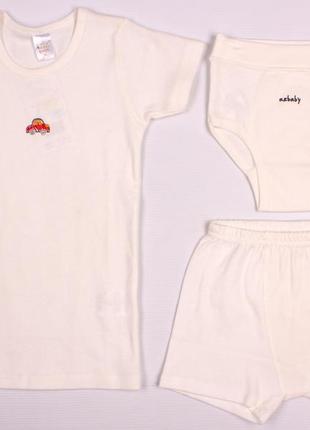 Комплект нижнего белья для мальчика 3 единицы турция: футболка+трусы