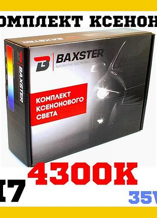 Комплект ксенонового світла baxster h7 4300k 35w