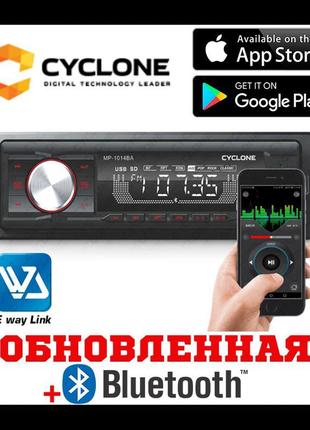 Автомобільна магнітола з bluetooth usb aux cyclone mp-1014r ba