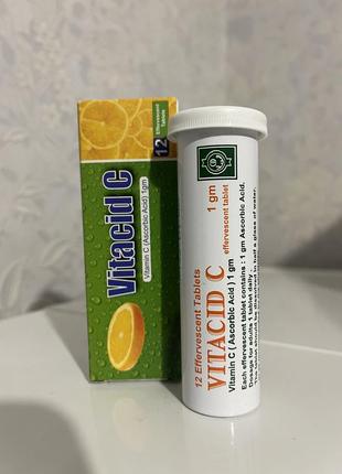 Vitacid с витасид-си витамин с 1000мг египет1 фото