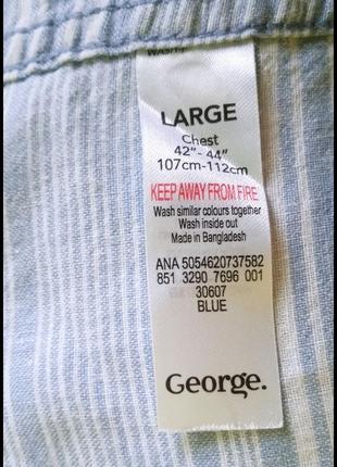 george casual outfitters shirting 290 158145703