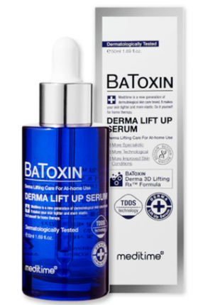 Лифтинг-сыворотка для подтяжки кожи лица meditime batoxin derma lift-up serum 50 ml