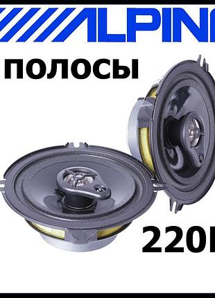 Акустика для авто alpine sxv-1335e