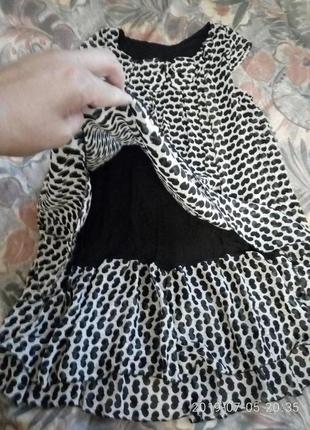 Літній сарафан-плаття2 фото