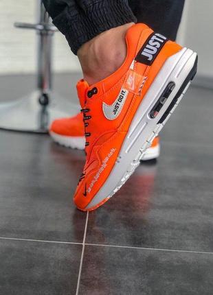 💥nike air max 1 just do it pack orange 💥