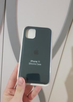 Iphone silicon case з відкритим і закритим низом