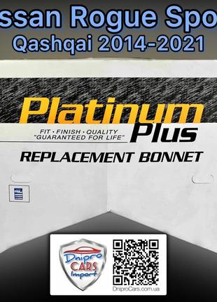 Nissan qashqai с 2014, rogue sport 2017-2019 капот (tong yang), f51004eama