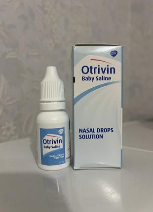 Otrivin baby saline отривин беби капли египет