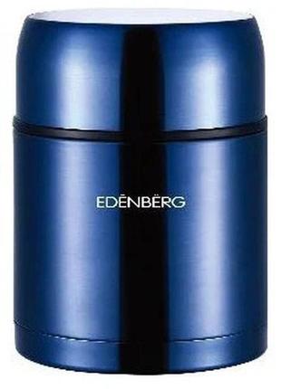 Термос харчовий металевий edenberg eb-3508 dark blue, 0,5 л1 фото