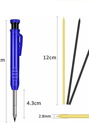 Олівець розмітний з точилкою та набором змінних стрижнів (синій)2 фото