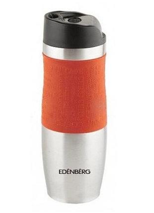 Термокухоль термос edenberg eb-627, orange вставка