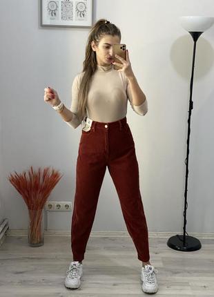 Штани вельветові mom denin co
