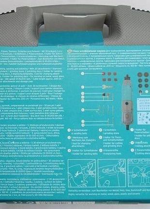Гравер (бормашина) intertek tct-160k, німеччина 5