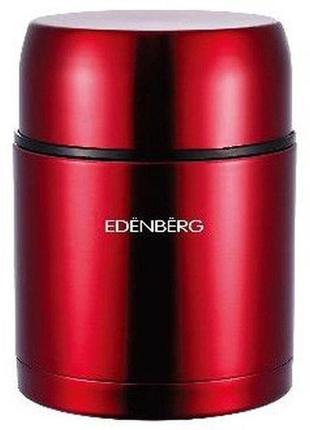 Термос харчовий металевий edenberg eb-3508, 0,5 л