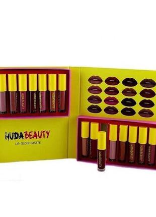 Набір матових помад huda beauty lip gloss matte 16 відтінків