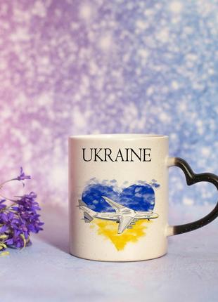 Чашка хамелеон "ukraine" с принтом