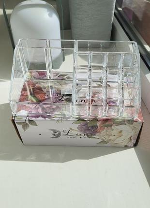 Органайзер для косметики