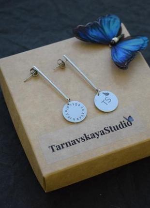 Стильные серьги с дизайнерскими подвесками , длинные серьги из стали