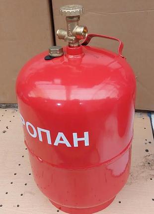 Балон газовий побутовий об'ємом 12 літрів